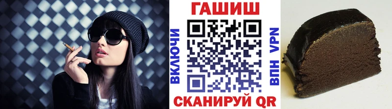 Цена Кашин COCAIN Бошки Шишки Амфетамин ОМГ ОМГ вход Мефедрон СОЛЬ ГАШ