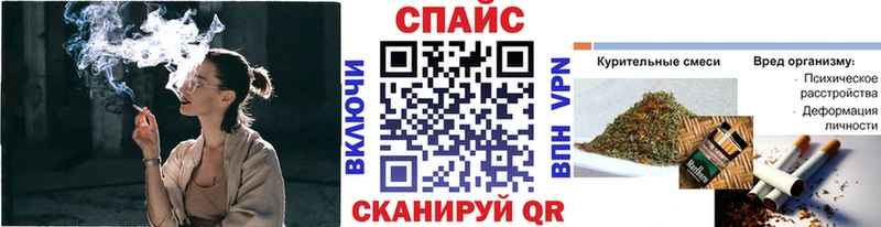 закладки  Кашин  кракен как зайти  Бутират жидкий экстази 