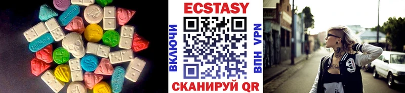 хочу   Кашин  Экстази VHQ 