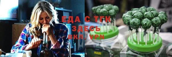 МДМА Алзамай
