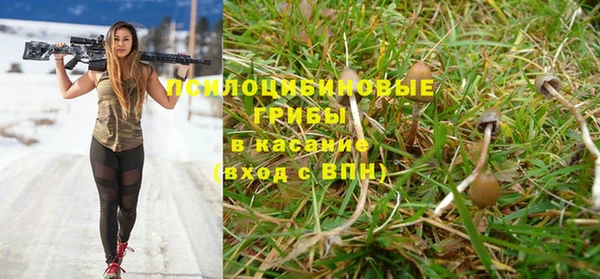 наркотики Аркадак