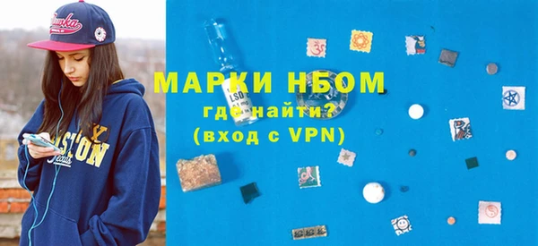 МДМА Алзамай