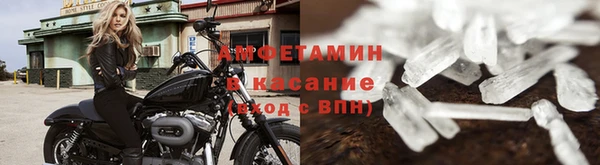 не бодяженный Алексеевка