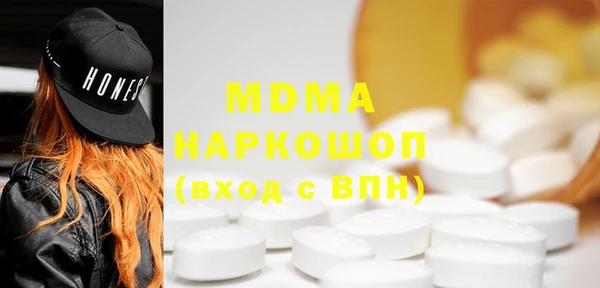 COCAINE Алексин