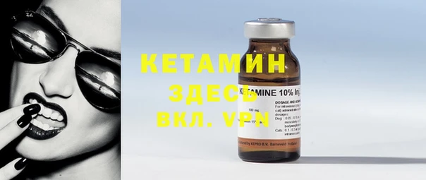 COCAINE Алексин