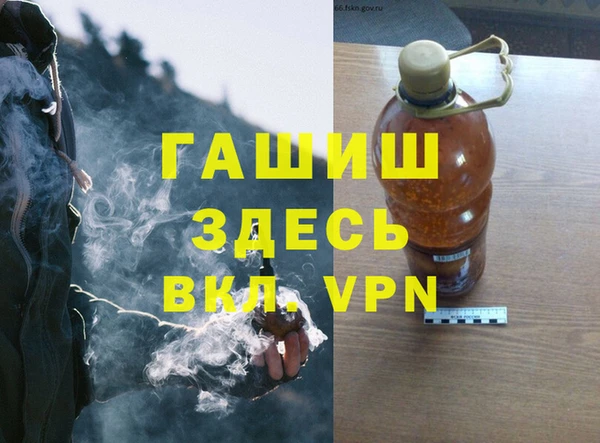 экстази Воткинск