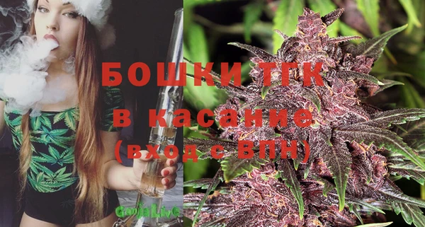 MESCALINE Всеволожск