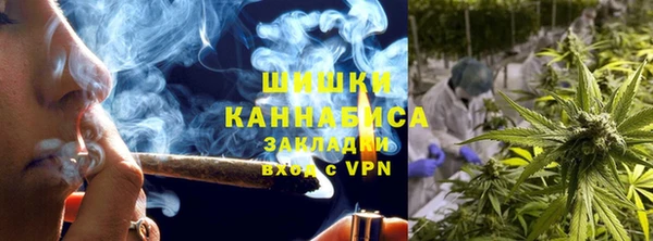 COCAINE Алексин
