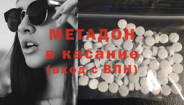 не бодяженный Алексеевка