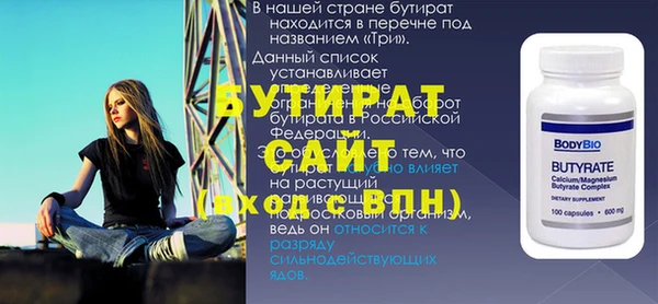 МДМА Алзамай