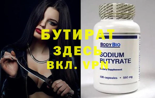 mix Вуктыл