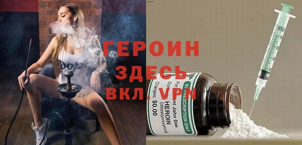 МДМА Алзамай