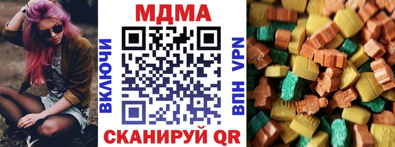 hydra ССЫЛКА  Кашин  МДМА VHQ  закладка 